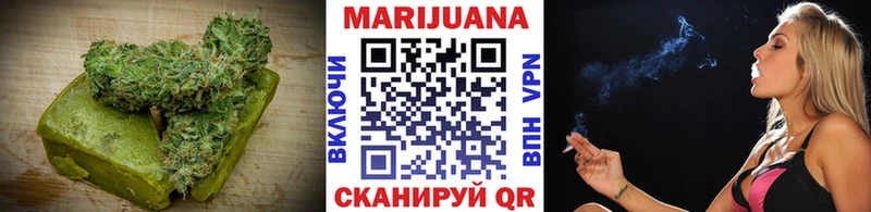 Печенье с ТГК марихуана  mega рабочий сайт  Альметьевск 