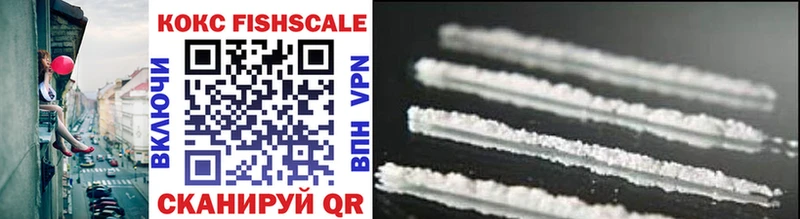 мориарти Telegram  Альметьевск  Cocaine Боливия 