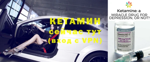 прущие грибы Навашино