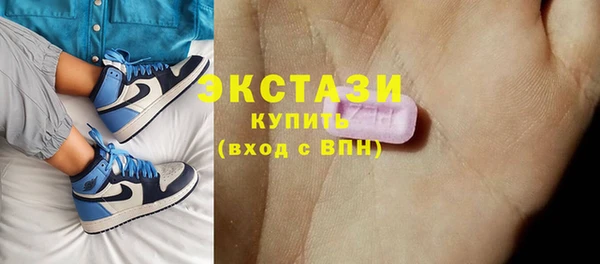 ALPHA-PVP Абинск