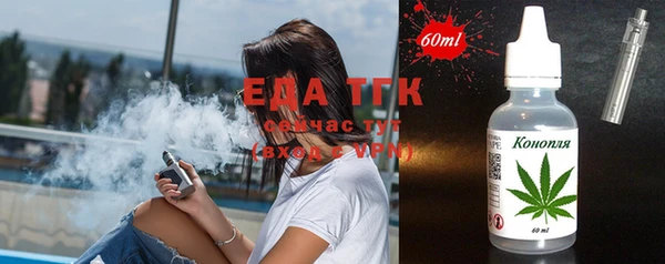 меф VHQ Абдулино
