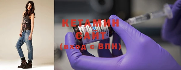 меф VHQ Абдулино