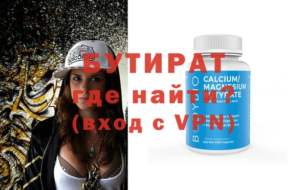 меф VHQ Абдулино