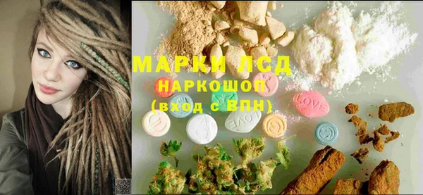 меф VHQ Абдулино
