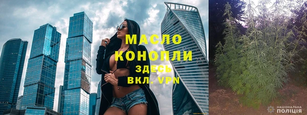 меф VHQ Абдулино