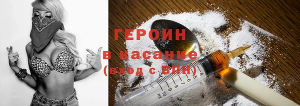 меф VHQ Абдулино