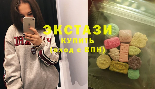 меф VHQ Абдулино