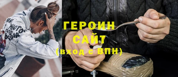 меф VHQ Абдулино
