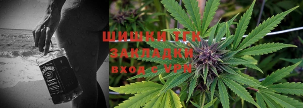 меф VHQ Абдулино