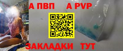 трава Ярославль