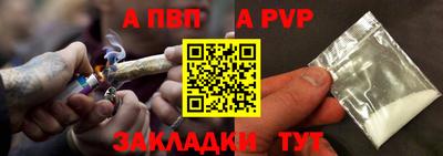 трава Ярославль