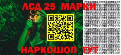mdma Янаул
