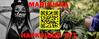прущая мука Ярцево