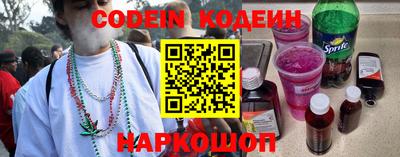 трава Ярославль