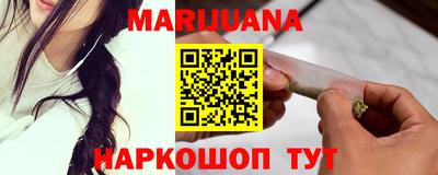 mdma Янаул