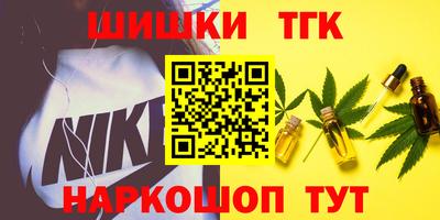 трава Ярославль