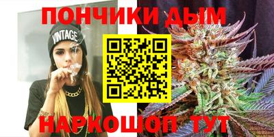 трава Ярославль