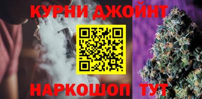 прущая мука Ярцево