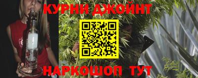 трава Ярославль