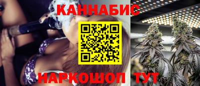 трава Ярославль