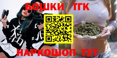 трава Ярославль