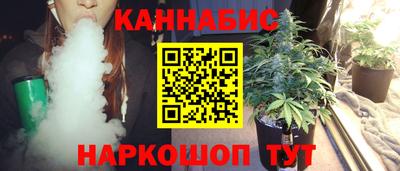 прущая мука Ярцево
