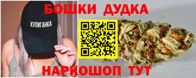 трава Ярославль