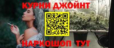 трава Ярославль