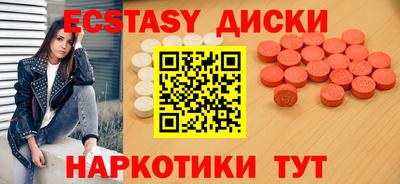 трава Ярославль