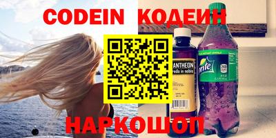 прущая мука Ярцево