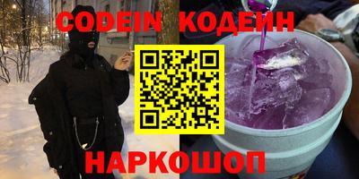 mdma Янаул