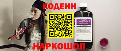 трава Ярославль