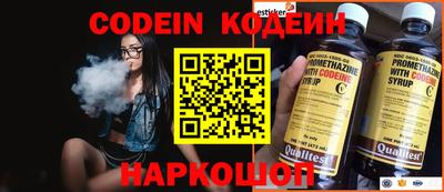 прущая мука Ярцево