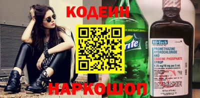 трава Ярославль