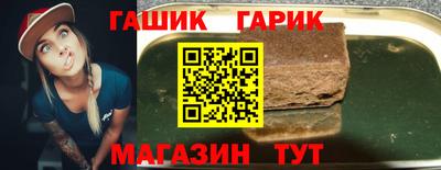 прущая мука Ярцево