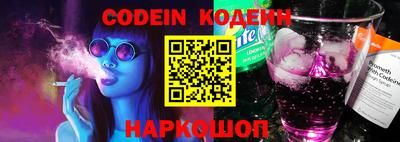 mdma Янаул