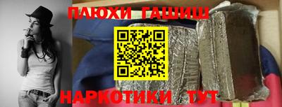 трава Ярославль