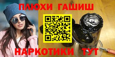 трава Ярославль