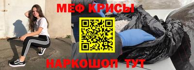 трава Ярославль