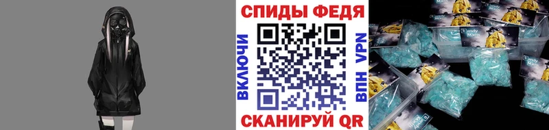 блэк спрут сайт  Альметьевск  Первитин кристалл  купить наркотик 